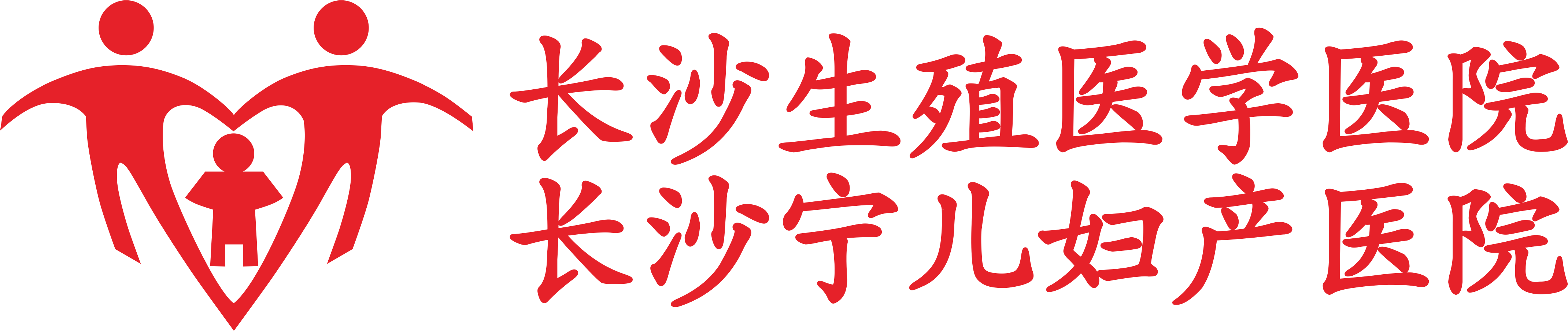 地中海贫血---不容忽视的风险 - 长沙生殖医学医院·长沙宁儿妇产医院